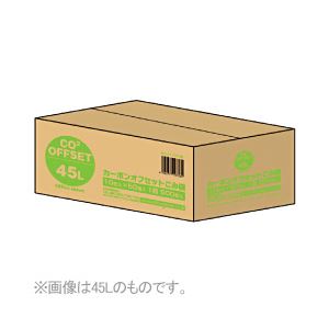 カーボン・オフセット付きゴミ袋 90L 1箱（300枚）