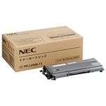 【純正品】 NEC トナーカートリッジ 型番：PR-L5000-11 印字枚数：2
