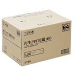 【まとめ買い】王子製紙 再生PPC用紙100 B4（箱） 1箱（500枚×5冊）