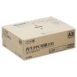 【まとめ買い】王子製紙 再生PPC用紙100 A3（箱） 1箱（500枚×3冊）