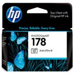 【純正品】 HP インクカートリッジ フォトブラック 型番：CB317HJ（HP178） 単位：1個