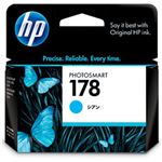 【純正品】 HP インクカートリッジ シアン 型番：CB318HJ（HP178） 単位：1個