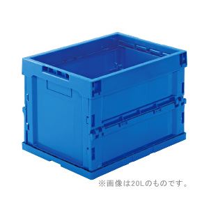 ハード折りたたみコンテナ 50L 青