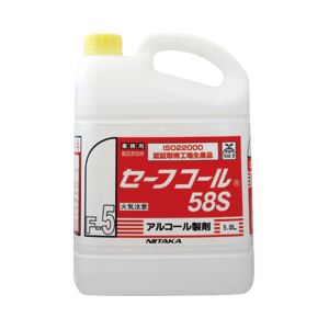 ニイタカ セーフコール58S 本体 1本（5L）