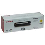 【純正品】 キャノン（Canon） トナーカートリッジ イエロー 型番：カートリッジ318（Y） 単位：1個