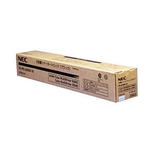 【純正品】 NEC トナーカートリッジ 大容量ブラック 型番：PR-L9300C-19 印字枚数：15000枚 単位：1個