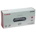 【純正品】 キャノン（Canon） トナーカートリッジ マゼンタ 型番：カートリッジ317（M） 印字枚数：4000枚 単位：1個