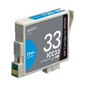 エプソン（EPSON） インクカートリッジ シアン 汎用 ICC33対応 単位：1個