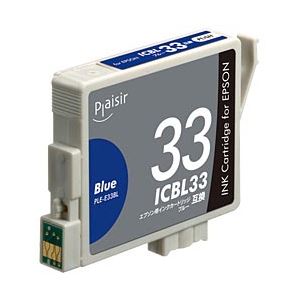 エプソン（EPSON） インクカートリッジ ブルー 汎用 ICBL33対応 単位：1個