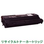 リサイクルトナーカートリッジ【キャノン（Canon）対応】（カートリッジB） 印字枚数：5000枚 単位：1個