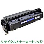 リサイクルトナーカートリッジ【キャノン（Canon）対応】（EP-32） 印字枚数：5000枚 単位：1個