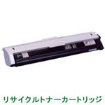 リサイクルトナーカートリッジ【エプソン（EPSON）対応】（LPCA3ETC5K） 印字枚数：6000枚 単位：1個