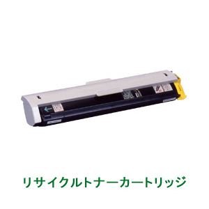 リサイクルトナーカートリッジ【エプソン（EPSON）対応】（LPCA3ETC5Y） イエロー 印字枚数：6000枚 単位：1個