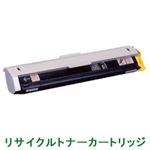 リサイクルトナーカートリッジ【エプソン（EPSON）対応】（LPCA3ETC5Y） イエロー 印字枚数：6000枚 単位：1個