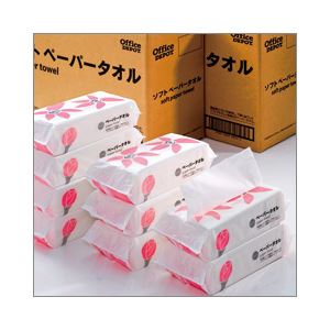 ペーパータオル ソフトタイプ 1箱（25パック）