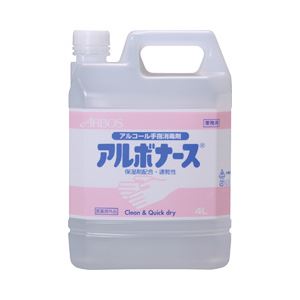アルボース アルボナース 1本（4L）