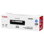 【純正品】 キャノン（Canon） トナーカートリッジ シアン 型番：カートリッジ416C 印字枚数：23000枚 単位：1個