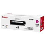 【純正品】 キャノン（Canon） トナーカートリッジ マゼンタ 型番：カートリッジ416M 印字枚数：15000枚 単位：1個