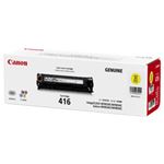 【純正品】 キャノン（Canon） トナーカートリッジ イエロー 型番：カートリッジ416Y 印字枚数：15000枚 単位：1個