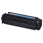 【純正品】 キャノン（Canon） トナーカートリッジ シアン 型番：カートリッジ418C 印字枚数：2