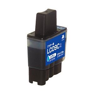 ブラザー工業（BROTHER）プリンター対応 リサイクルインクカートリッジ 対応純正カートリッジ型番：LC09C 色：シアン 単位：1個