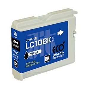ブラザー工業（BROTHER）プリンター対応 リサイクルインクカートリッジ 対応純正カートリッジ型番：LC10BK 色：ブラック 単位：1個