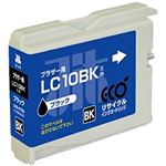 ブラザー工業（BROTHER）プリンター対応 リサイクルインクカートリッジ 対応純正カートリッジ型番：LC10BK 色：ブラック 単位：1個
