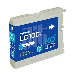 ブラザー工業（BROTHER）プリンター対応 リサイクルインクカートリッジ 対応純正カートリッジ型番：LC10C 色：シアン 単位：1個