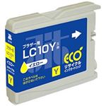 ブラザー工業（BROTHER）プリンター対応 リサイクルインクカートリッジ 対応純正カートリッジ型番：LC10Y 色：イエロー 単位：1個