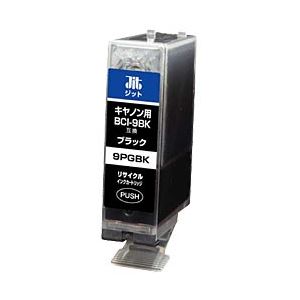 キャノン（Canon）プリンター対応 リサイクルインクカートリッジ 対応純正カートリッジ型番：BCI-9BK 色：ブラック 単位：1個