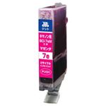 キャノン（Canon）プリンター対応 リサイクルインクカートリッジ 対応純正カートリッジ型番：BCI-7eM 色：マゼンタ 単位：1個