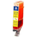 キャノン（Canon）プリンター対応 リサイクルインクカートリッジ 対応純正カートリッジ型番：BCI-7eY 色：イエロー 単位：1個