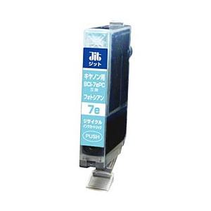 キャノン（Canon）プリンター対応 リサイクルインクカートリッジ 対応純正カートリッジ型番：BCI-7ePC 色：フォトシアン 単位：1個