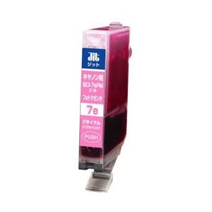 キャノン（Canon）プリンター対応 リサイクルインクカートリッジ 対応純正カートリッジ型番：BCI-7ePM 色：フォトマゼンタ 単位：1個