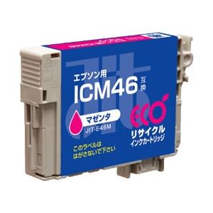 エプソン（EPSON）プリンター対応 リサイクルインクカートリッジ 対応純正カートリッジ型番：ICM46 色：マゼンタ 単位：1個
