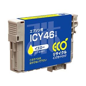 エプソン（EPSON）プリンター対応 リサイクルインクカートリッジ 対応純正カートリッジ型番：ICY46 色：イエロー 単位：1個