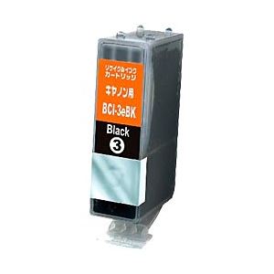 キャノン（Canon）プリンター対応 リサイクルインクカートリッジ 対応純正カートリッジ型番：BCI-3eBK 色：ブラック 単位：1個