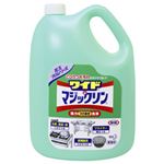 花王 ワイドマジックリン 業務用 1本（3.5kg）