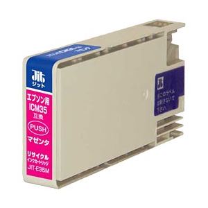 エプソン（EPSON）プリンター対応 リサイクルインクカートリッジ 対応純正カートリッジ型番：ICM35 色：マゼンタ 単位：1個