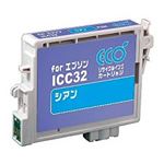 エプソン（EPSON）プリンター対応 リサイクルインクカートリッジ 対応純正カートリッジ型番：ICC32 色：シアン 単位：1個
