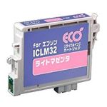 エプソン（EPSON）プリンター対応 リサイクルインクカートリッジ 対応純正カートリッジ型番：ICLM32 色：ライトマゼンタ 単位：1個