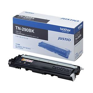 【純正品】 ブラザー工業（BROTHER） トナーカートリッジ 色：トナーブラック 型番：TN-290BK 印字枚数：2200枚 単位：1個