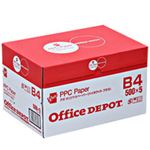 【まとめ買い】コピー用紙 ハイホワイトプラス B4（箱） 1箱（500枚×5冊）