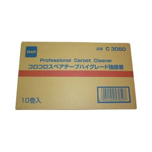ニトムズ コロコロ ハイグレード 強接着 スペアテープ 1箱（10巻）
