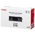 【純正品】 キャノン（Canon） トナーカートリッジ 型番：カートリッジ519 印字枚数：2