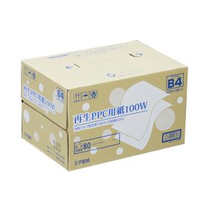 【まとめ買い】王子製紙 再生PPC用紙100W B4（箱） 1箱（500枚×5冊）