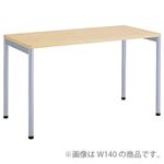 オカムラ オプシスReテーブル W100 ナチュラル