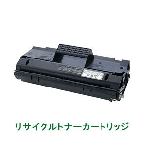 リサイクルトナーカートリッジ【エプソン（EPSON）対応】（LPA3ETC19） 印字枚数：15000枚 単位：1個