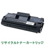 リサイクルトナーカートリッジ【エプソン（EPSON）対応】（LPA3ETC19） 印字枚数：15000枚 単位：1個
