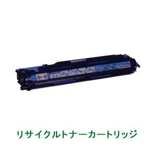 リサイクルトナーカートリッジ【キャノン（Canon）対応】（ドラムカートリッジ502（C）） シアン 印字枚数：45000枚 単位：1個